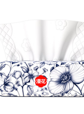 漫花国风抽纸巾1分钱家用实惠餐巾纸面巾纸卫生纸五层加厚2元包邮