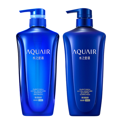 水之密语洗发水正品控油型倍润型