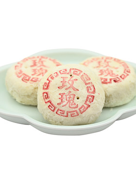 北京特产百年义利白皮玫瑰酥饼玫瑰乳酪馅糕点心零食下午茶点