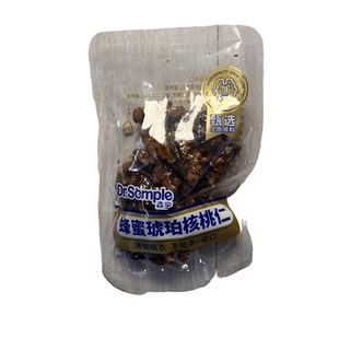 零食好忙森宝蜜蜂琥珀核桃仁薄脆糖衣不沾手办公休闲网红坚果炒货