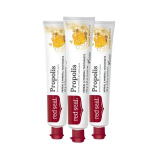 【3支】新西兰redseal红印蜂胶牙膏舒缓牙齿温和无氟牙膏蜂蜜进口