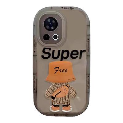 适用华为nova12稻草人卡通保护套