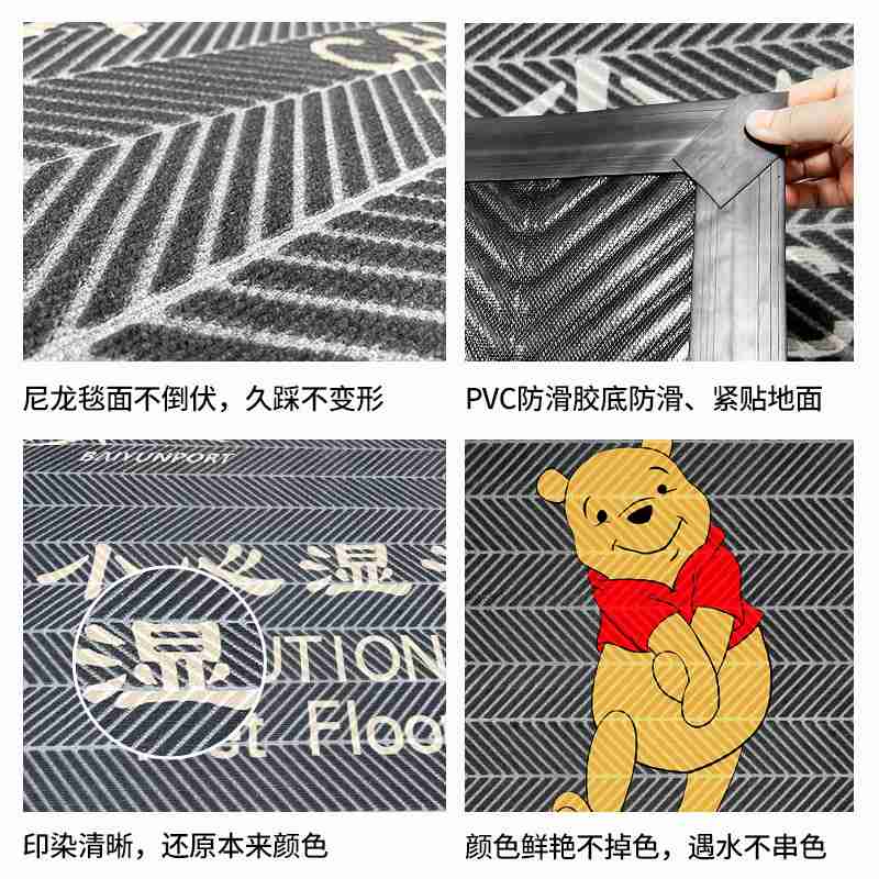 轮胎纹入户地垫进门户外印花吸水耐磨蹭泥广告迎宾地毯脚垫家用