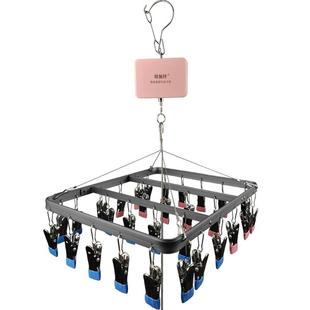 可升降晾袜架阳台晾袜子内衣裤神器多功能伸缩晒架多夹子晾衣架