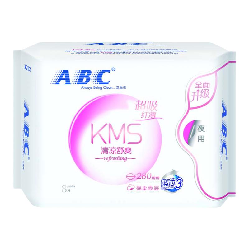 ABC夜用纯棉卫生巾280mm超吸纤薄KMS清凉舒爽女学生姨妈巾K12正品