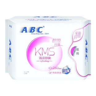 ABC夜用棉柔卫生巾280mm超吸纤薄KMS清凉舒爽女学生姨妈巾K12正品