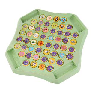 儿童记忆翻翻棋消消乐益智玩具专注力思维训练对对碰亲子互动游戏