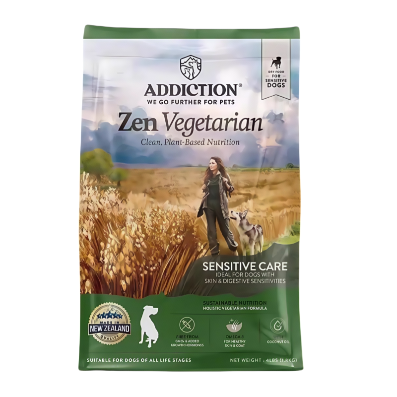 ADD爱德胜菩提素食犬粮植物蛋白狗粮低敏配方新西兰进口通用不油