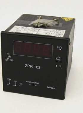 ZPR 102 Afriso - Used - incl. warranty - shipped within 1 bu