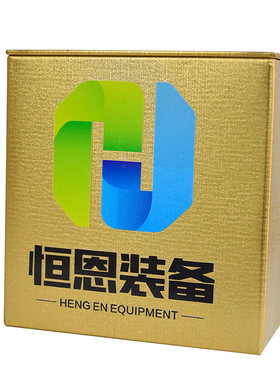 水晶标转印贴定制商标logo镂空揭膜留字立体感压贴