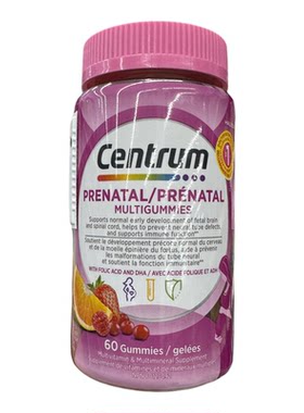 加拿大发货centrum善存孕妇多种复合维生素软糖孕前中后产前60粒