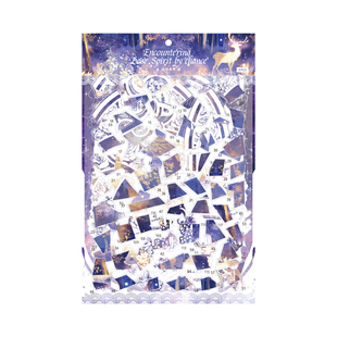 纸迹虚空梦忆系列拼图造景贴纸空之王镜湖鹿灵微缩场景3D立体小屋贴画手帐手工diy儿童玩具女孩元旦新年礼物