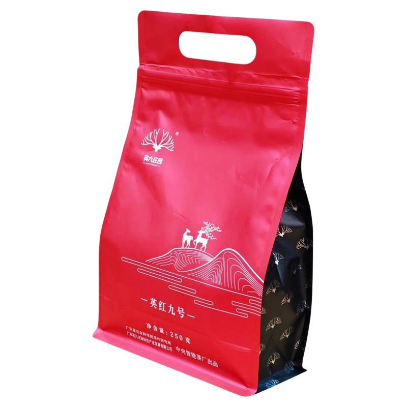 英九庄园英德红茶英红九号春茶新茶250g浓香醇厚实惠大袋装口粮茶