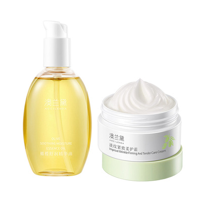 澳兰黛妊娠油准孕妇橄榄油妊娠纹油淡纹霜身体专用润肤旗舰店官方