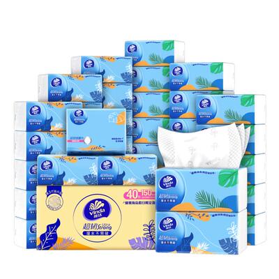 维达超韧抽纸3层150抽40包