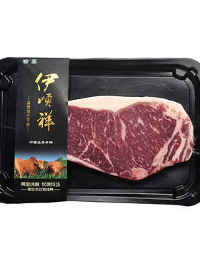 伊顺祥国产谷饲原切牛排西冷眼肉菲力牛扒6片厚切鲜牛肉1340g