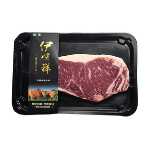 伊顺祥国产谷饲原切牛排西冷眼肉菲力牛扒6片厚切鲜牛肉1340g
