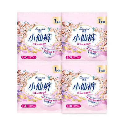 樱恋安睡裤小仙裤6片装