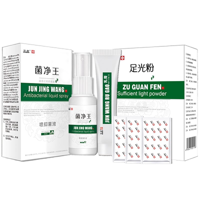 玮仕菌净王脚丫足部护理抑菌喷剂