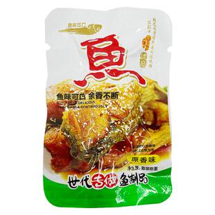 御苑漓江醉鱼168g香辣味广西桂林特产阳朔啤酒鱼即食鱼干鱼块零食
