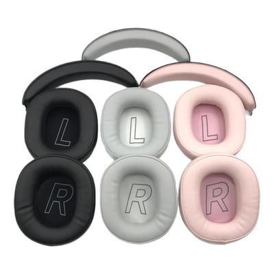 适用漫步者G2耳机套麦克风