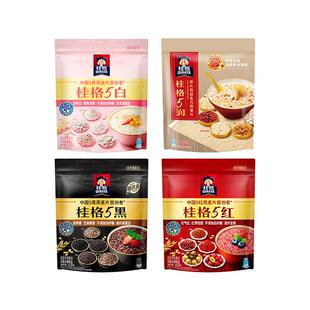桂格5润混合五黑五白五红冲饮麦片黑芝麻饱腹速食即食懒人早餐