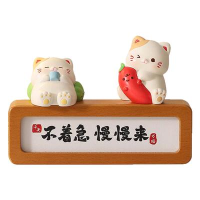不着急慢慢来励志猫咪摆件