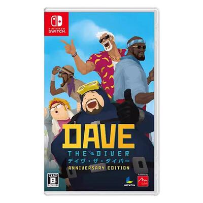 Switch游戏卡带潜水冒险日版中文