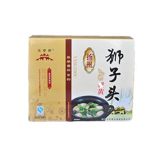 五亭桥狮子头扬州特产蟹黄马蹄手工大斩肉熟食半成品肉圆四喜丸子