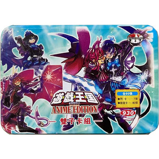 游戏王卡组直播邪恶双子卡组屋敷童双子礼物无限泡影连接简易模式