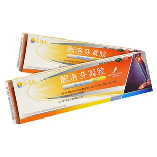 东阳光酮洛芬凝胶10g肌肉劳损骨关节炎韧带拉伤骨骼肌损伤腱鞘炎