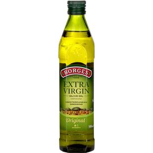 【下拉享优惠抵扣】Borges伯爵西班牙初榨橄榄油炒菜烹饪食用油