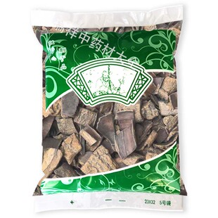 安国中药材市场批 发无硫新货炒杜仲1000克 正品老树杜仲皮 包邮