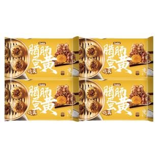 一条狗 糯米烧麦540g*4袋香菇肉烧卖咸蛋黄大个网红面速食早餐