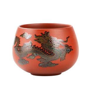 遇热变色龙朱泥杯紫砂功夫茶杯主人杯男士喝茶杯陶瓷品茗杯小茶盏