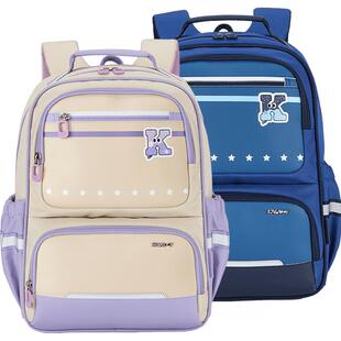 卡拉羊小学生防下坠风琴书包男儿童减负大容量双肩包女生防水官方