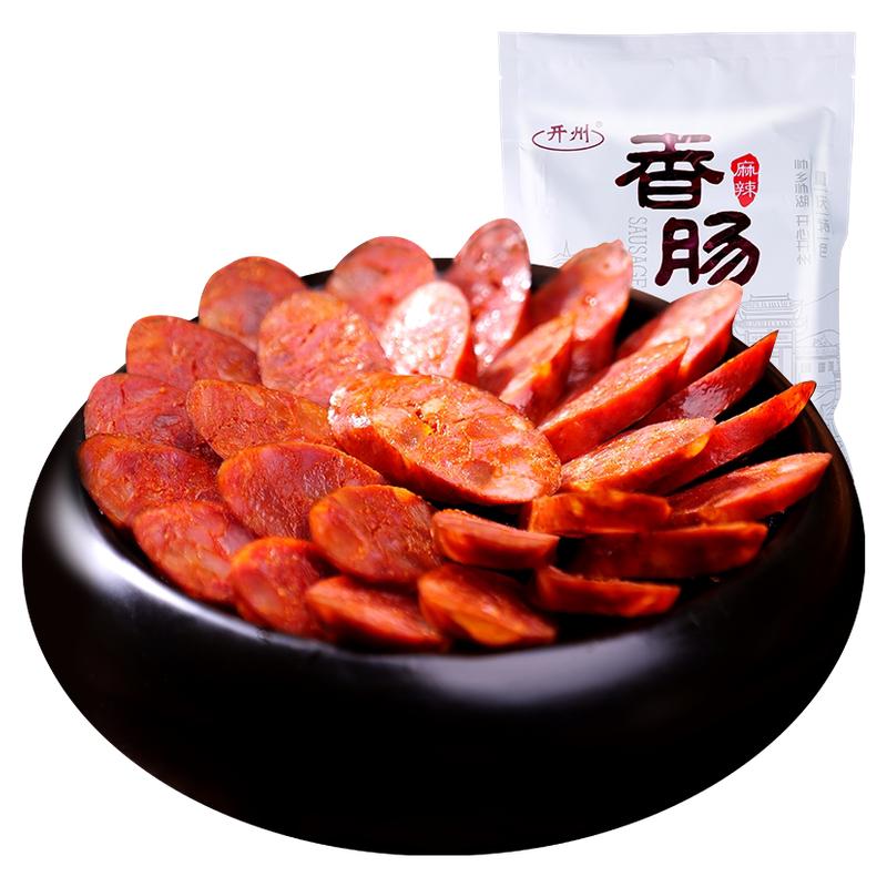 开州香肠冷藏川味腊肠正宗风干肠