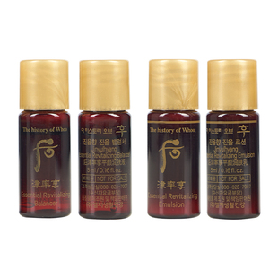 韩国whoo后津率享水乳精华乳液面霜眼霜套装正品官网套装中小样