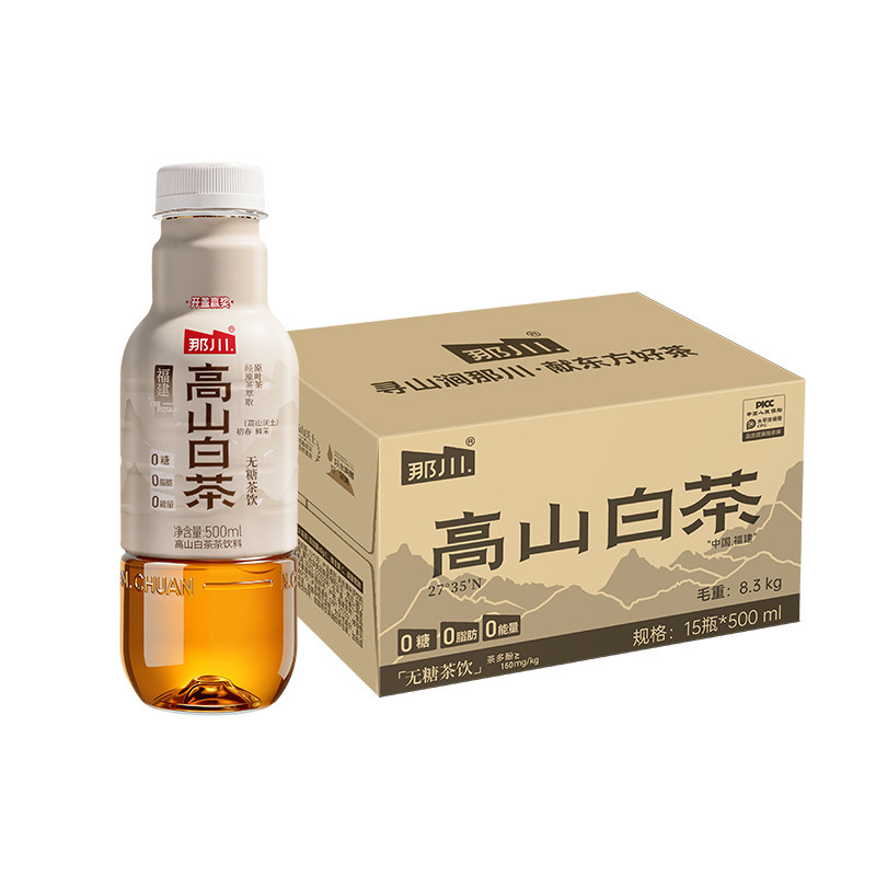 那川高山白茶无糖纯茶饮料