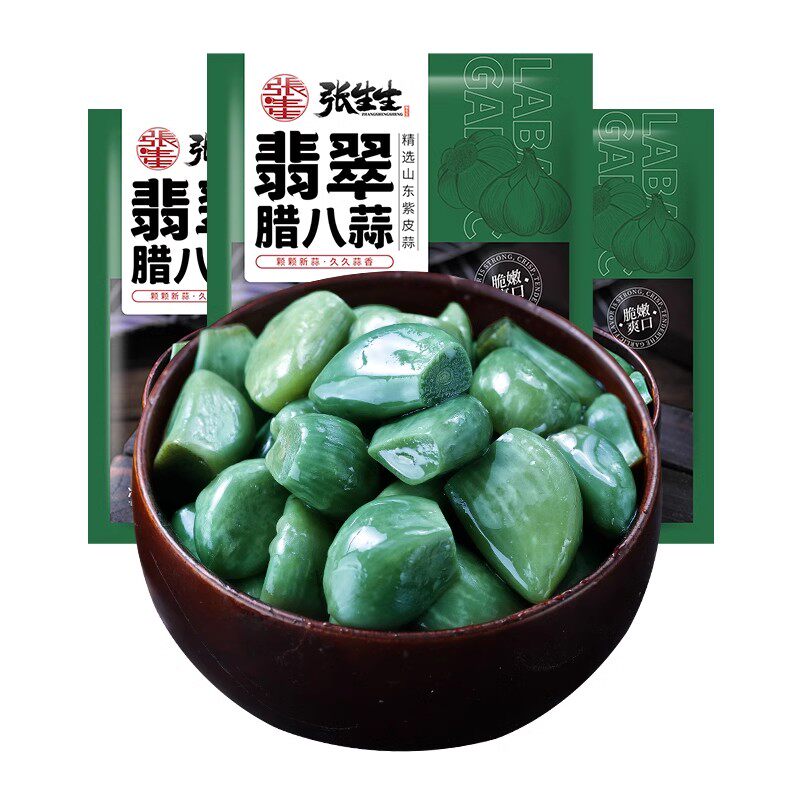 张生生山东特产翡翠腊八蒜即食