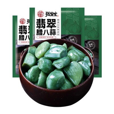 张生生山东特产翡翠腊八蒜即食