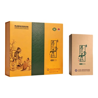 2026润邦茶业恩施玉露【金风方盒】高性价比蒸青绿茶礼盒装200g