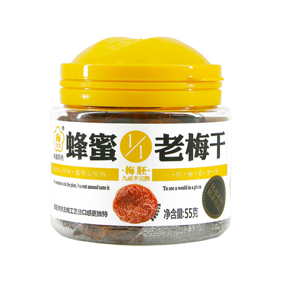 梅饴馆1/1老梅干蜂蜜味55g*1罐