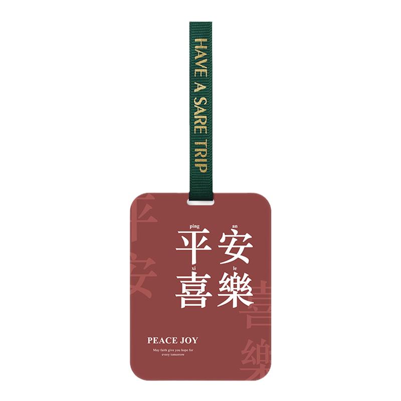 汽车香片车载香薰片网红挂件车用香水男女车内持久淡香除异味香氛
