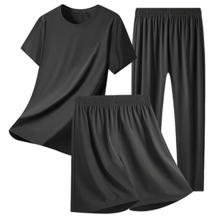 看守所衣物男女士夏季冰丝速干套装拘留所在押服刑人员夏天专用品