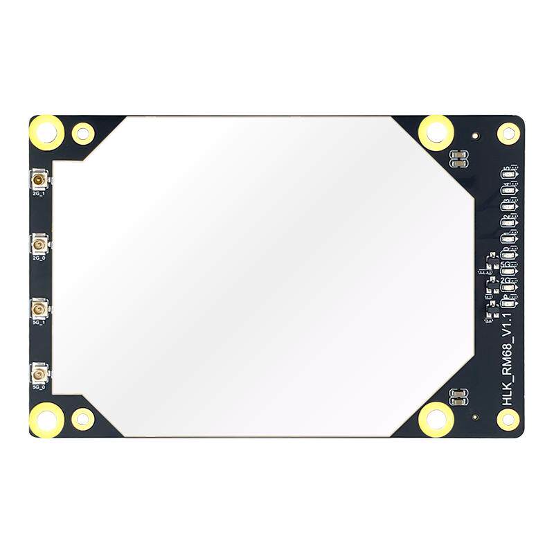 海凌科RM68多端口双核wifi模块