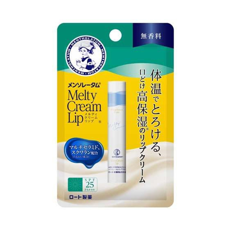 日本曼秀雷敦慕斯棒保湿防干裂