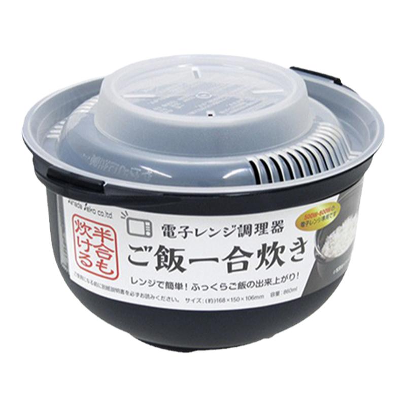 SANADA日本进口微波炉蒸饭器