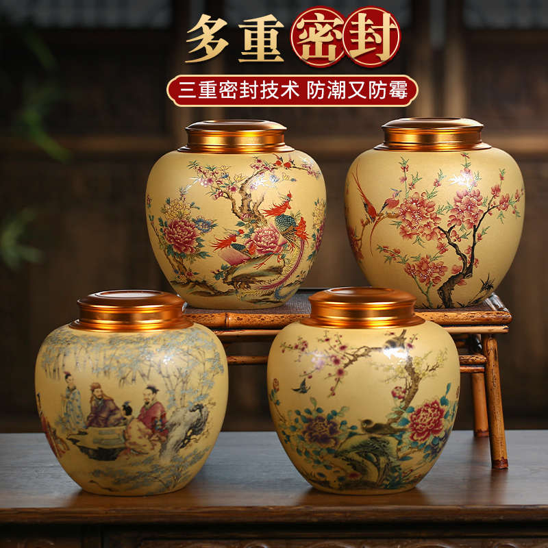 宜兴紫砂茶叶罐小号锡盖密封罐普洱茶缸陶瓷散茶存茶罐家用醒茶罐