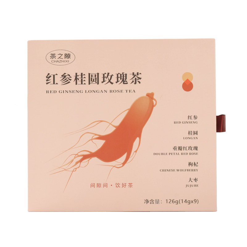【临期特价！12月到期】红参桂圆玫瑰茶枸杞红枣桑葚花茶包男女生